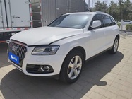 Audi Q5 2016