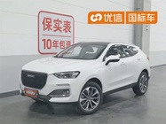 Haval F5 2020