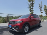 Volkswagen Tacqua 2020