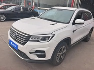 Changan CS75 2019