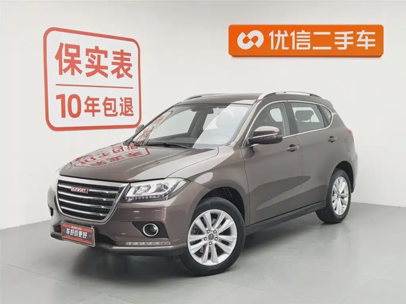 Haval H2
