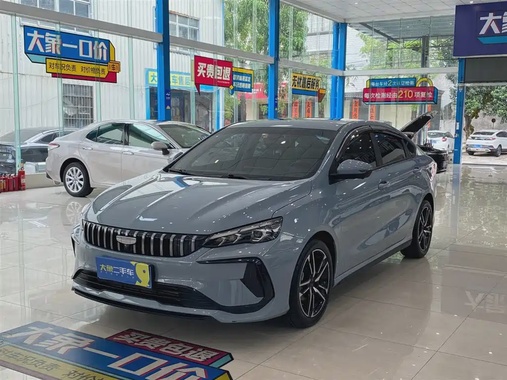 Geely Binrui 2024