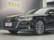 Audi A8 2022