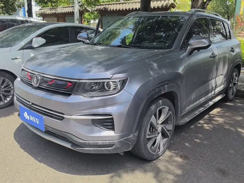 Changan CS35