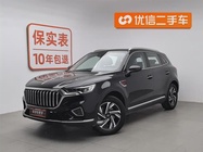 Hongqi HS5 2023