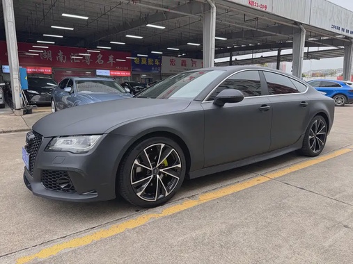Audi A7 2015