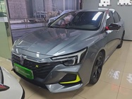 Roewe i6 2022