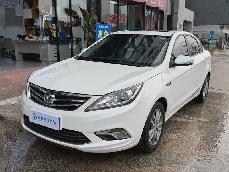 Changan Eado