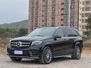 Mercedes-Benz GLS-Class 2018
