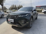 Land Rover Discovery 2023