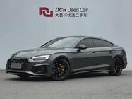 Audi A5 2024