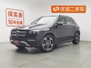 Mercedes-Benz GLE-Class 2022