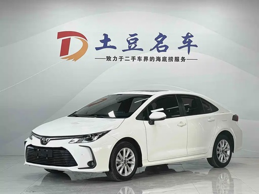 Toyota Corolla 2023