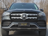 Mercedes-Benz GLS-Class 2021