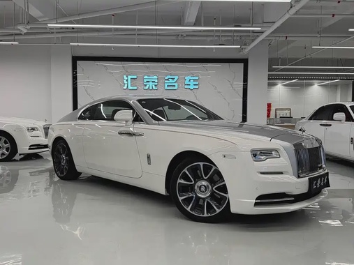 Rolls-Royce Wraith 2022