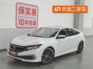 Honda Civic 2019