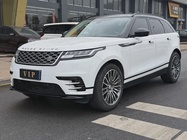 Land Rover Velar 2021