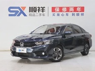 Honda Envix 2021