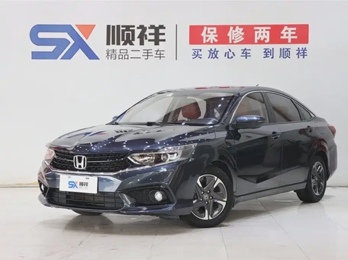 Honda Envix 2021
