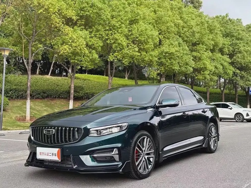 Geely Xingrui 2023