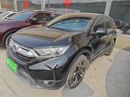 Honda CR-V 2020
