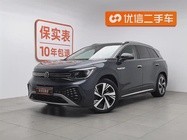 Volkswagen ID.6 2021