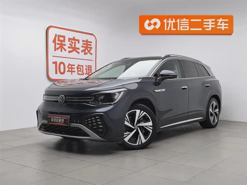 Volkswagen ID.6