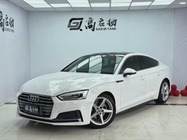 Audi A5 2018