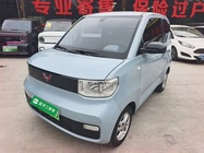 Wuling Mini 2021