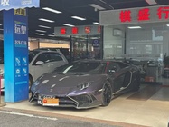 Lamborghini Aventador 2015