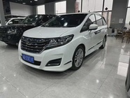 Honda Elysion 2019