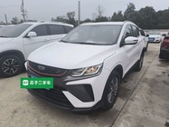 Geely Binyue 2021