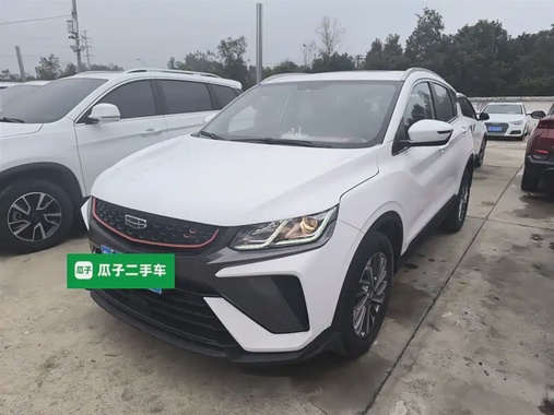 Geely Binyue 2021