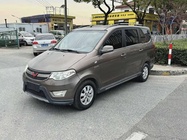 Wuling Hongguang 2015