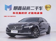 Volvo S90 2025