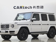 Mercedes-Benz G-Class 2023
