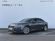 Audi A4 2019
