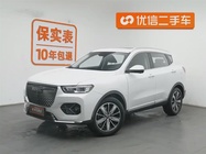 Haval H6 2021