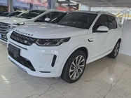 Land Rover Discovery Sport 2023