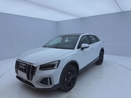 Audi Q2 2023