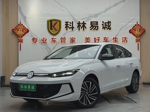 Volkswagen Lavida 2025