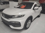 Honda XR-V 2015
