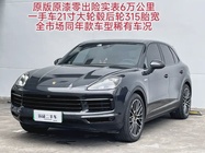 Porsche Cayenne 2019