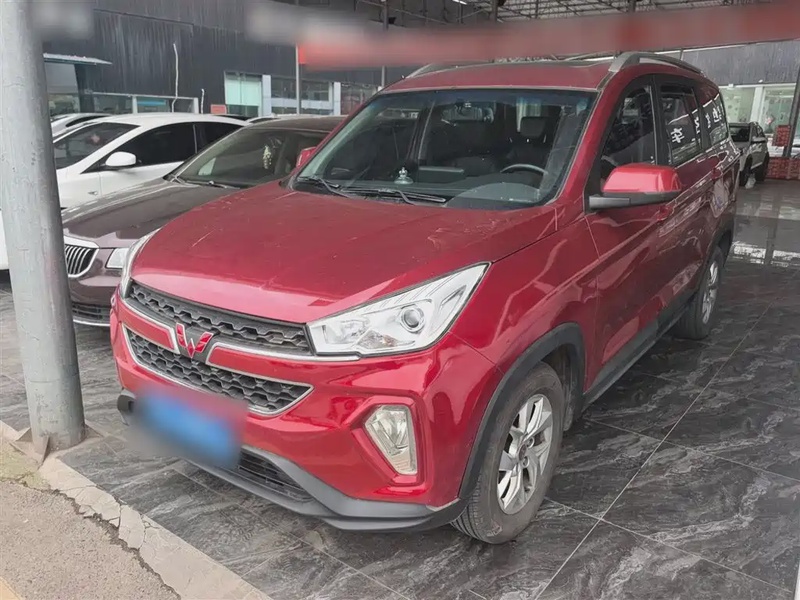 Wuling Hongguang
