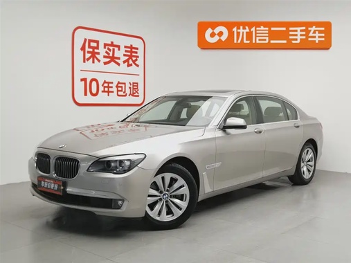BMW 7 Series 2011
