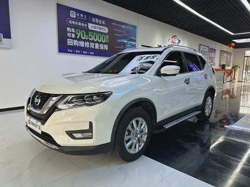 Nissan X-Trail 2020