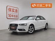 Audi A4 2013