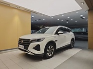 GAC GS4 2020