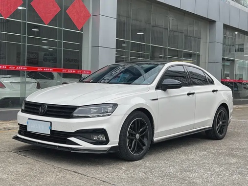 Volkswagen Lamando 2021