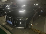 Audi Q7 2022